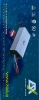 ESX